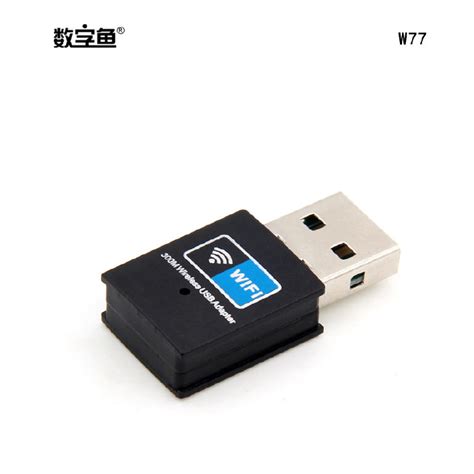 在OpenWrt中USB无线网卡的选择 - 哔哩哔哩
