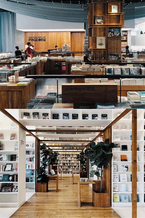 帝都书店指南 北京最值得一去的最美最有特色的九家书店_设计