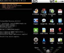 Updating the Android Operating System Using a Recovery Image on Your HP ...