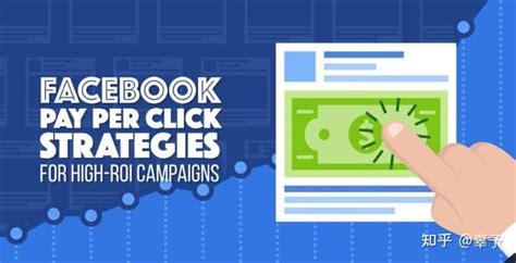 Facebook跨境电商广告投放入门篇（一）：粉丝页及商务管理平台创建运营 - 知乎