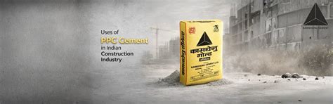 Why Is PPC Cement Used in Indian Construction?