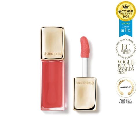 キスキス ビー グロウ 258/309/319 | ゲラン GUERLAIN