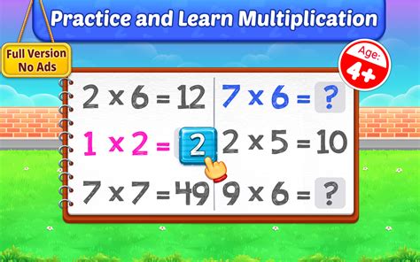 Image result for Math Game Multiplication