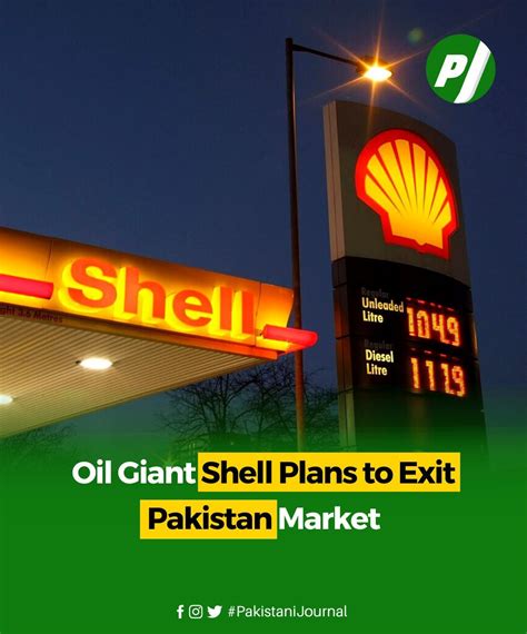 Image result for Shell Pakistan