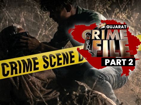Gujarat Crime Files: Woman Raped & Murdered; Death Penalty Awarded