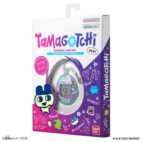Tamagotchi: Original Tamagotchi - Pretty Party [Bandai] - Nin-Nin-Game.com