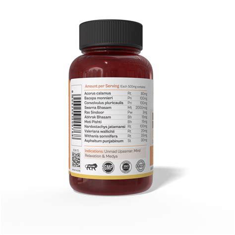 Mind Mitram Gold – Ayurvedayogashram