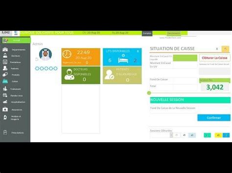 MS Access Dynamic SQL 的图像结果