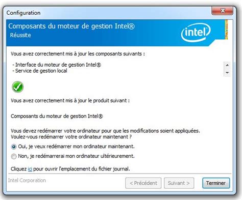 Management Engine Interface 的图像结果