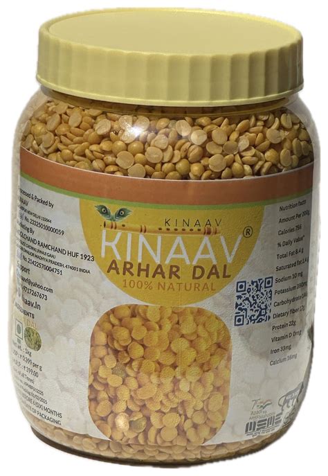 Arhar (Split) Jar - Kinaav