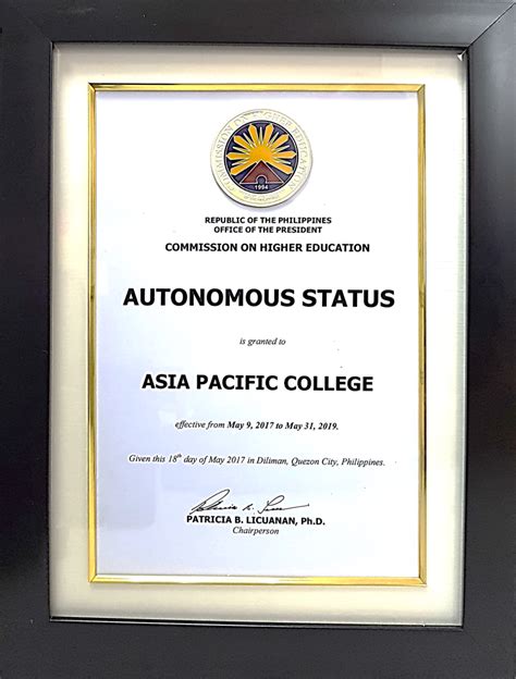 「菲律宾硕士留学」菲律宾亚太学院（马尼拉）APC硕士招生简章