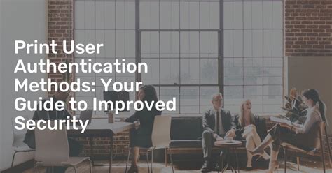 User Authentication 的图像结果