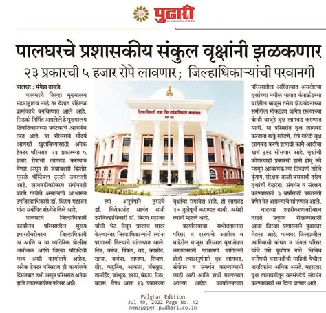 KMCT - Media