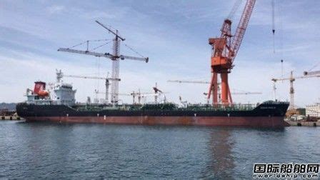 威海三进船业一艘11000吨油化船交付离港 - 在建新船 - 国际船舶网