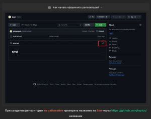 Image result for Roblox Python Scam Code GitHub