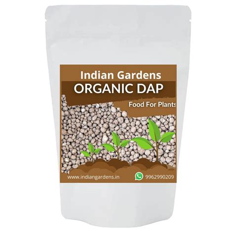 Indian Gardens Plant Fertilizer 18% Nitrogen and 46% Phosphorus | Plant ...