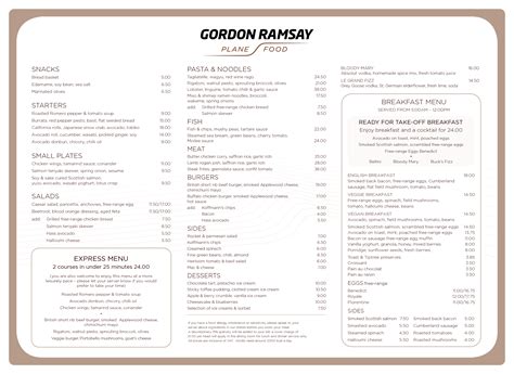 Gordon Ramsay Restaurants New York Menu at Maddison Rosenthal blog