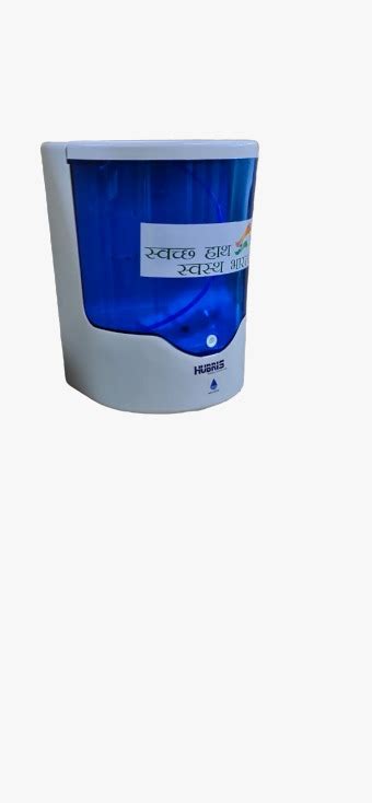 AHS-02 automatic Hand Sanitizer machine | Hubrisindia