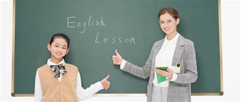 线上学英语哪家机构好，怎样才能快速提高自己的英语水平? | 阿卡索外教网