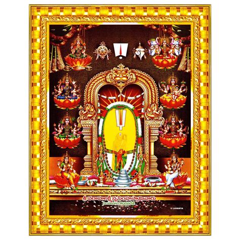 Pavan Photo Laminations Simhachalam Narasimha Swamy Simhadri Appanna ...