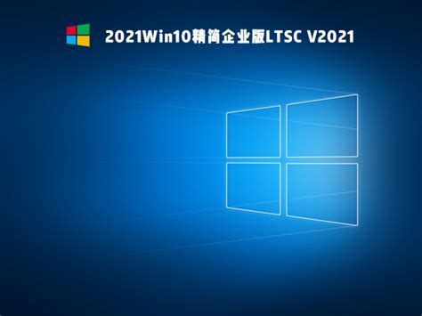 Windows 11 Ltsc Release Date 2024 - Win 11 Home Upgrade 2024