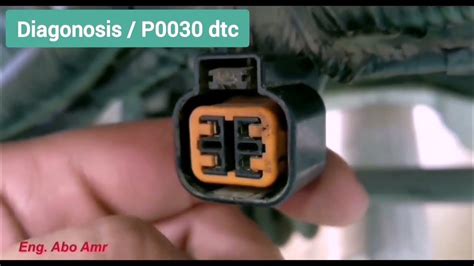 Image result for P0230 Code