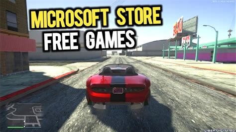 Computer Games 的图像结果