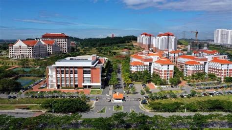 厦门大学马来西亚分校图册_360百科