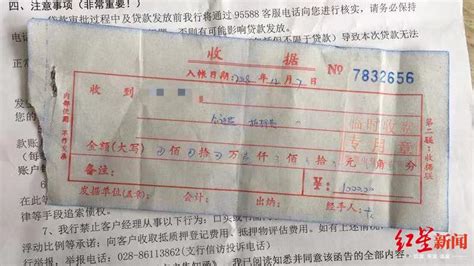 重庆至上饶火车票多少钱(重庆到江西的火车票价？)-酷米网