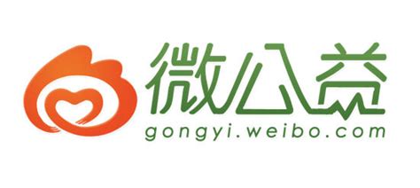 新浪微公益平台新浪微公益2022已更新今日资讯