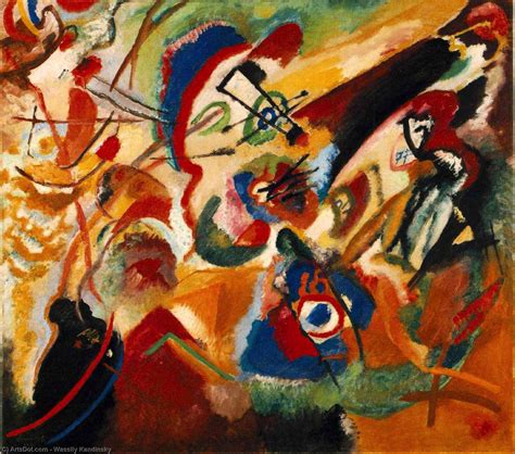 Fragment 2 pour composition vii de Wassily Kandinsky (1866-1944, Russia ...
