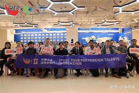 外籍华人不需要工签也可以在中国就业？ - 知乎