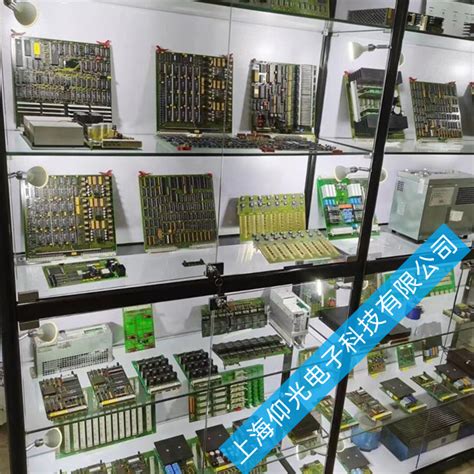 工业电路板维修多少钱-高宝KBA印刷机电路板维修故障_上海仰光电子科技有限公司