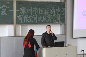 黑龙江智能电力光学设备有限公司项目-大庆华氏电磁热泵技术开发有限责任公司