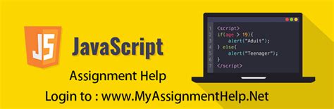 JavaScript Assignment 的图像结果