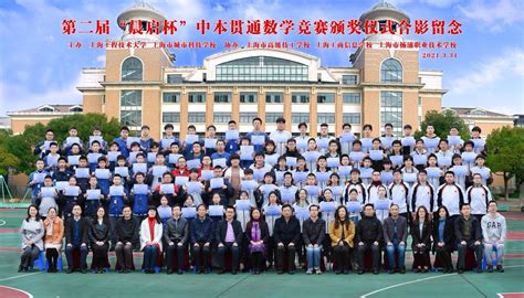 为什么专科没有学位证？学位证真的很重要吗？「环俄留学」