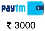Scratch Card