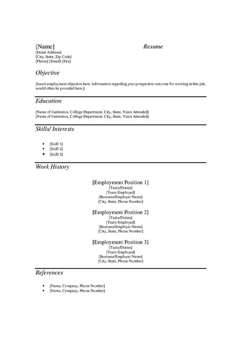 Image result for Sample Resume Form