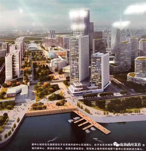 上海东站综合交通枢纽新进展，6家设计机构入围