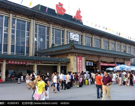 西安火车站高清图片下载_红动网