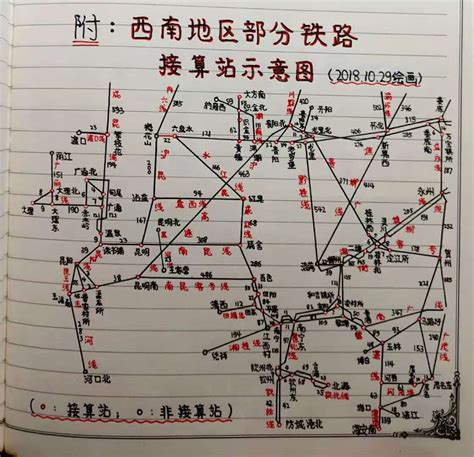 9月29日起，北京怀柔-密云线S512次列车运行区段恢复_央广网