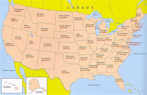 美国政区图 的图像结果