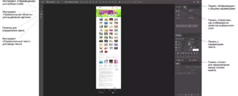 How to Link Java File to HTML 的图像结果