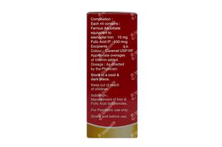Ferium Xt Drops 15 ML | Order Follow your doctor's instructions on the ...