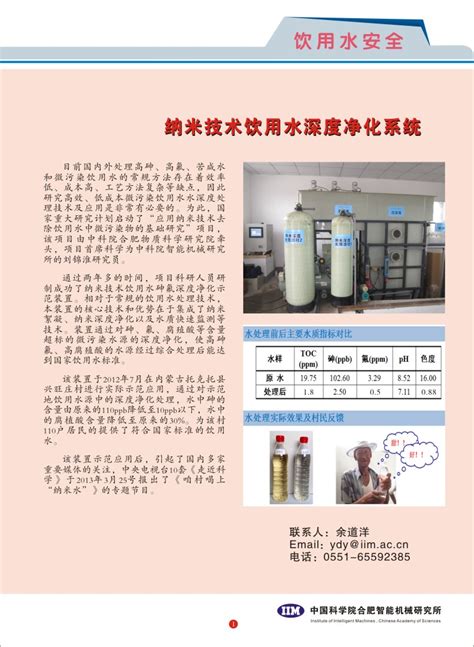 喝开水550Ml 康师傅小瓶矿物质水 企业酒店活动会议用水支持定制