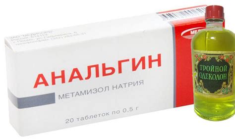 ТРОЙНОЙ ОДЕКОЛОН И АНАЛЬГИН ДЛЯ СУСТАВОВ — Советы для женщин