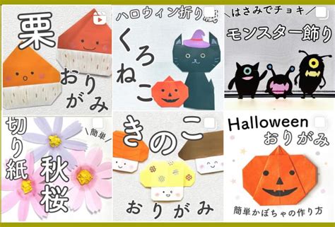 ぷりちゃん通信: 10月のカレンダー