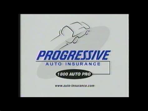 Progressive Insurance Box 的图像结果