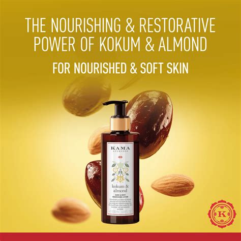 Buy Kokum Almond Hand & Body Lotion | Kama Ayurveda
