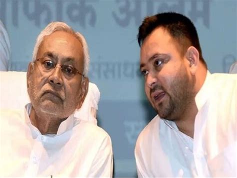 Grand alliance alerted after embarrassing women and Manjhi JDU-RJD ...
